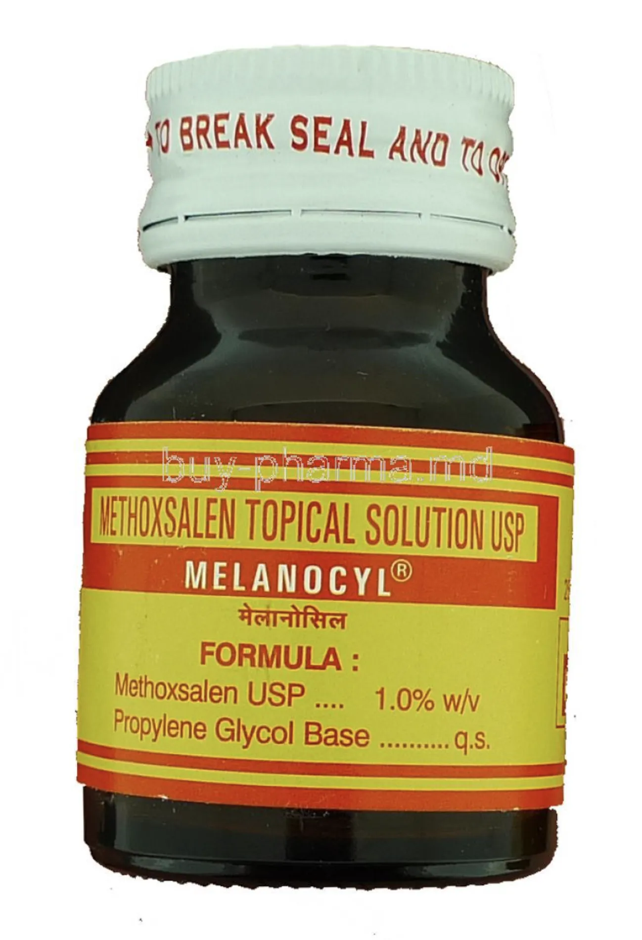 Меланоцил раствор от кожной болезни витилиго - Натуральная#1