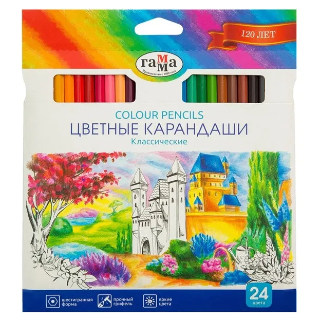 Карандаши цветные "Классические", 24 цвета, заточенные, картонная упаковка, европодвес#1