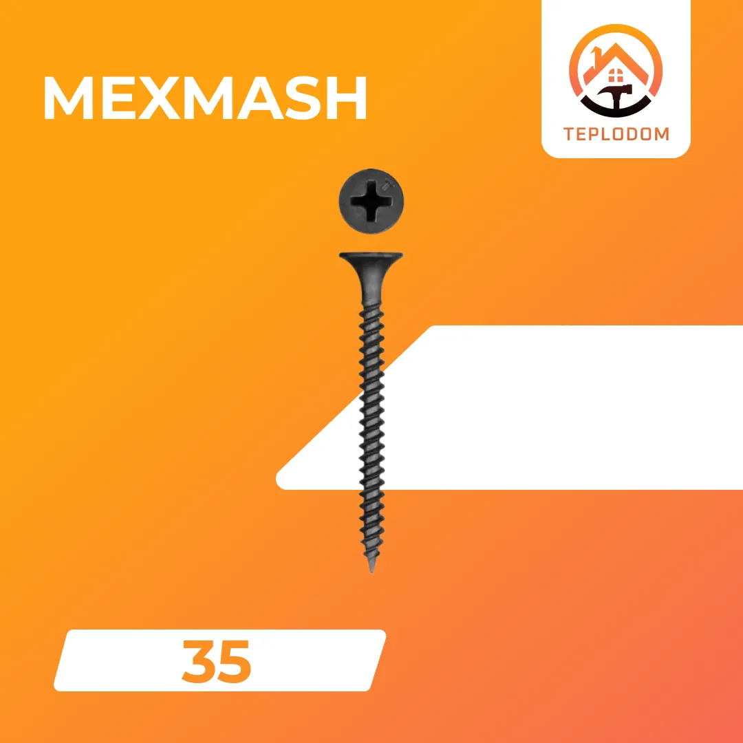 Саморезы MexMash (35)#1