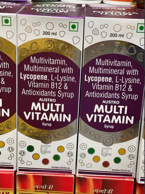 Мультивитаминный сироп Multi vitamin syrup Austro lab#1