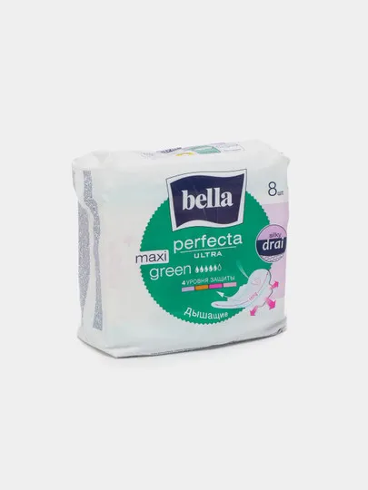 Прокладки Bella Perfecta Ultra Maxi Green 8шт#1