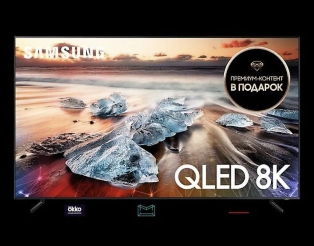 Телевизор Samsung 60" QLED Smart TV#1