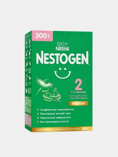 Детское питание Nestle Nestogen 2, 2 шт*300 г#1