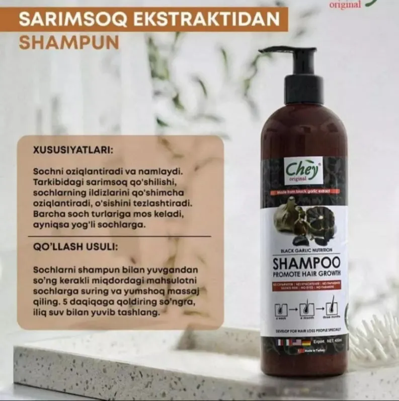 Chey qora sarimsoq ekstrakti bilan shampun#1