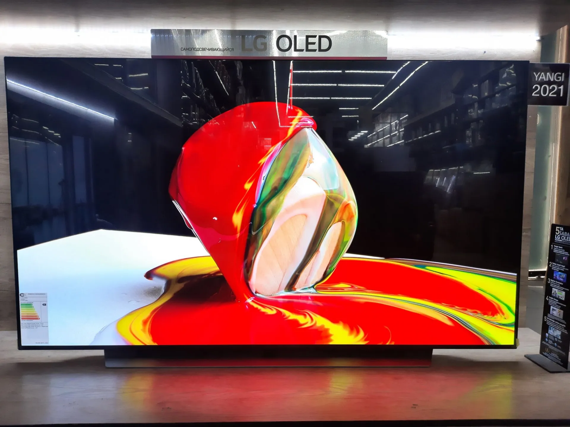 Телевизор LG 4K OLED Smart TV Wi-Fi#1