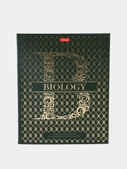 Тетрадь предметная Hatber Biology, 46 листов, А5ф, 3D фольга#1