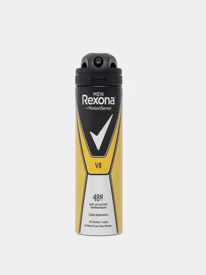 Дезодорант-спрей Rexona Men V8 150мл#1