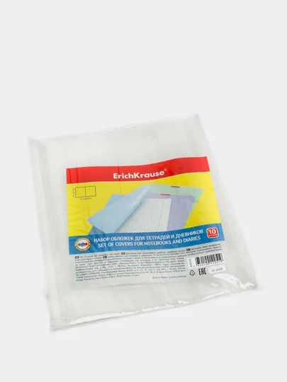 Набор пластиковых обложек ErichKrause Fizzy Clear для тетрадей и дневников, 212х347мм#1