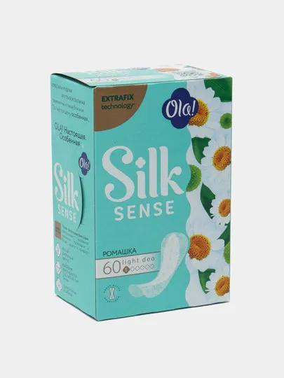 Прокладки Ola! Silk Sense Light Ромашка, 1 капля, 60 шт#1