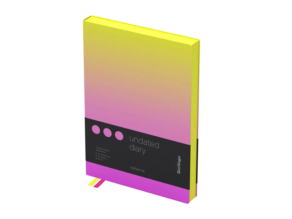 Ежедневник недатированный A5, 136 л., кожзам, Berlingo "Radiance", желтый/розовый градиент#1
