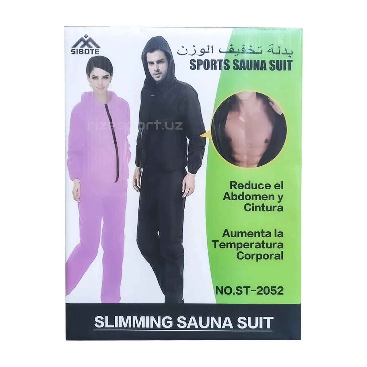 Sibote ST-2052 vazn yo'qotish uchun sauna kostyumi#1