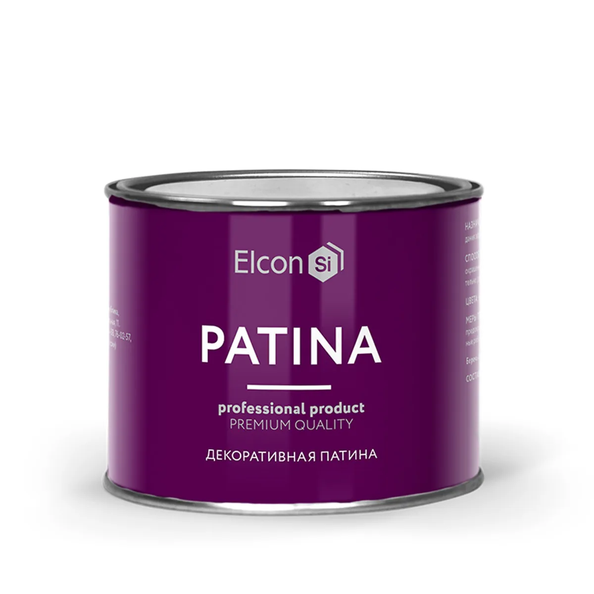 Краска для кованых изделий Patina декоративная, красная медь#1