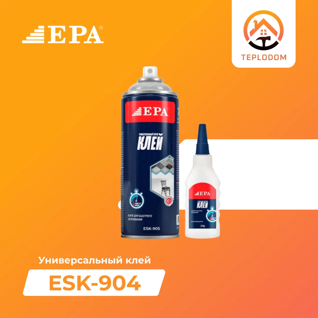 Спрей клей EPA (ESK-904)#1
