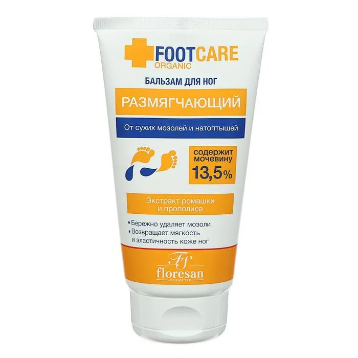 Бальзам для ног «Размягчающий» Floresan Organic Foot Care#1