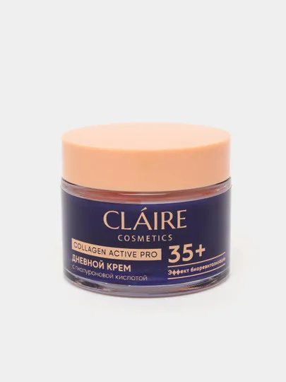 Крем для лица Dilis Claire Collagen Active Pro, дневной, возраст 35+, 50 мл#1