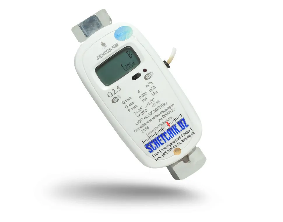 Счетчик газа ультразвуковой | Sensus-NM G2,5 | +модем, сим-карта, клапан, сгоны, сертификат#1