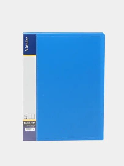 Папка пластиковая Muller, 60 файловая, А4, синяя#1