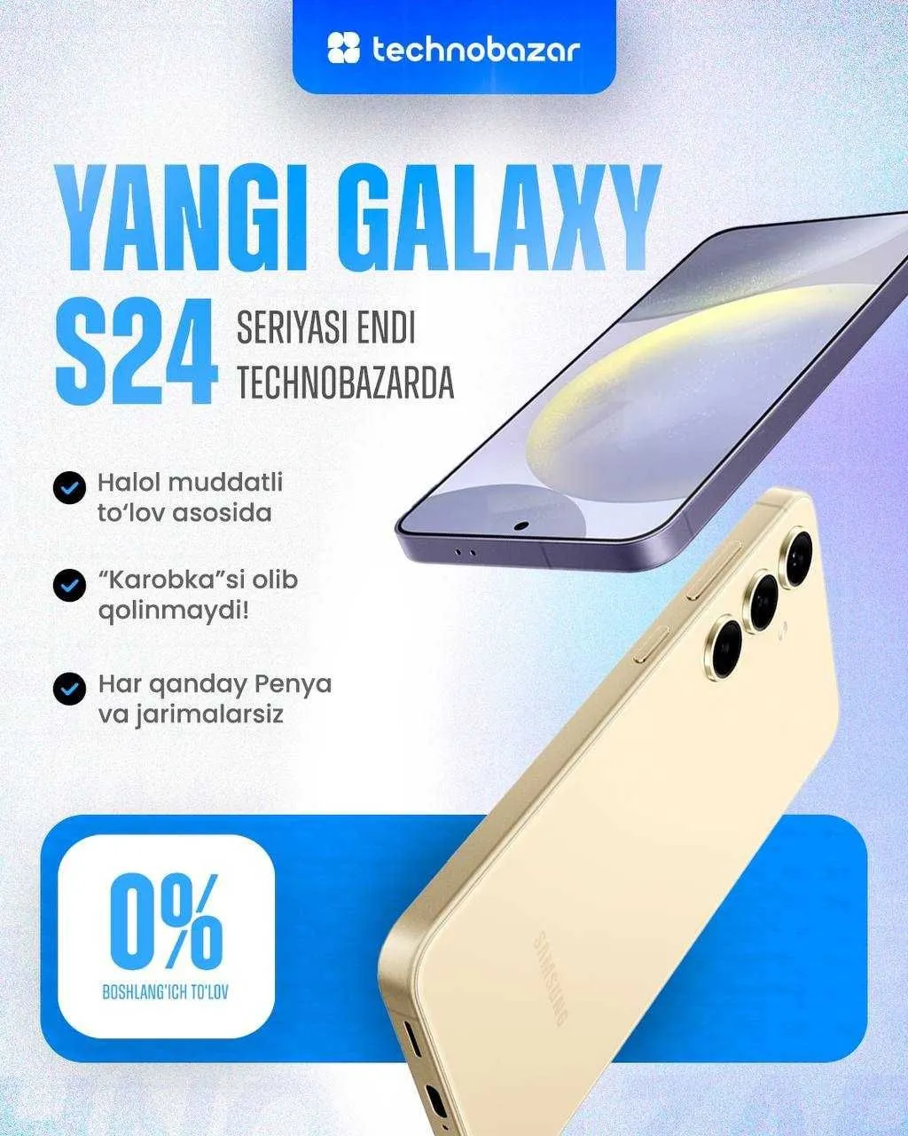 Смартфон Samsung Galaxy A23#1