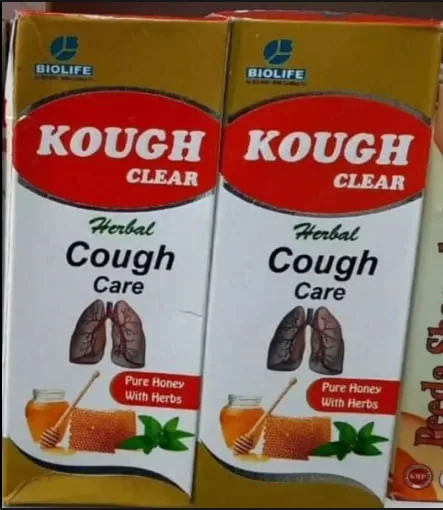 Cough Clear-o'pkani davolash uchun sirop#1