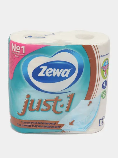 Туалетная бумага Zewa Just One, 4 слоя, 4 рулона#1