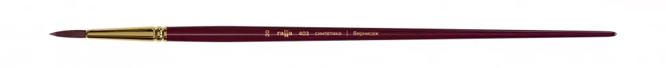 Кисть художественная, синтетика бордовая, Гамма "Вернисаж", круглая, длинная ручка №20#1