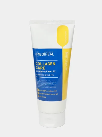 Пенка для умывания с коллагеном Mediheal Collagen Lifting Cleansing Foam, 170 мл#1