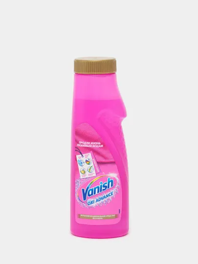 Пятновыводитель, специальный жидкий отбеливатель для тканей VANISH Oxi Advance 400мл #1