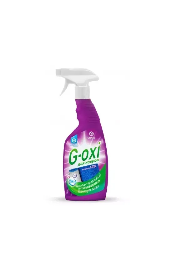 Gilamlar va gilamlar uchun dog 'olib tashlash uchun antibakterial ta'sirga ega "Grass G-OXI for gilamlar" 600 ml#1