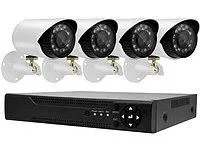 Камеры видеонаблюдения DVR 4 шт#1