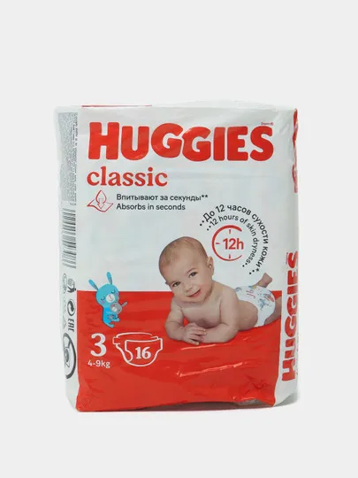 Подгузники Huggies Classic №3, 4-9 кг, 16 шт#1
