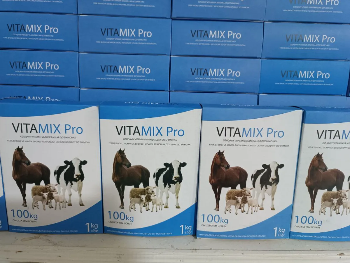 Кормовая Добавка  Vitamix pro#1
