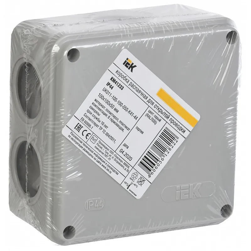 Коробка распаячная КМ41233 для открытой проводки 100х100х50мм IP44 6 гермовводов серая IEK#1