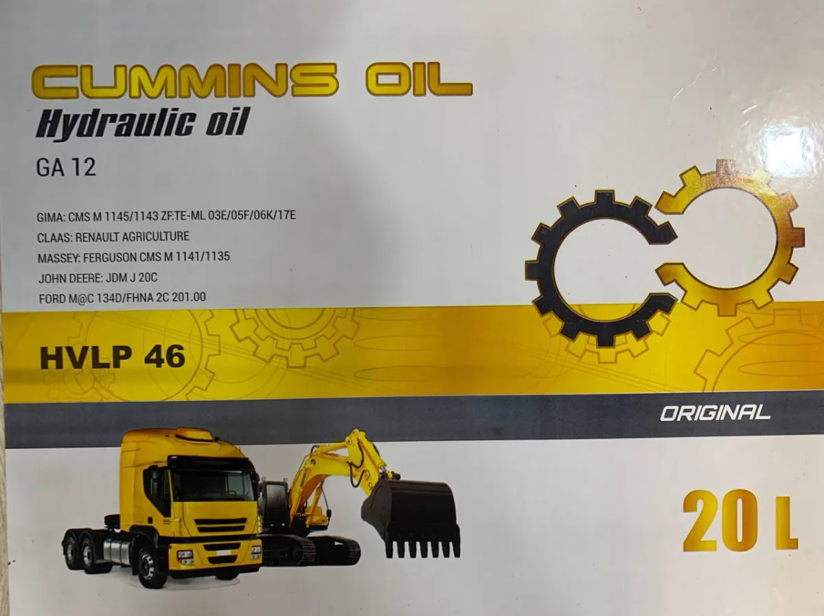 Гидравлическое масло CUMMINS OIL GA 12 (20Л)#1