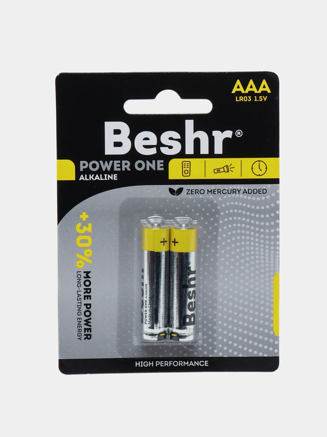 Батарейки BESHR 2B AAA LR03-BP2#1