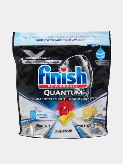 Капсулы для посудомоечных машин Finish Quantum Ultimate Лимон, 30 капсул#1