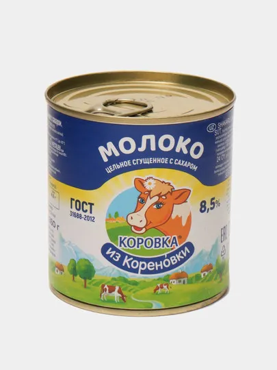 Сгущённое молоко Коровка из Кореновки 8.5%, 360 гр#1