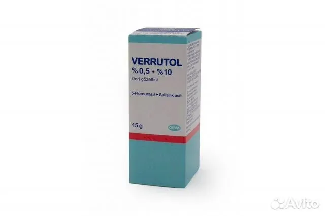 Веррутол (Verrutol) препарат от бородавок и папилом#1