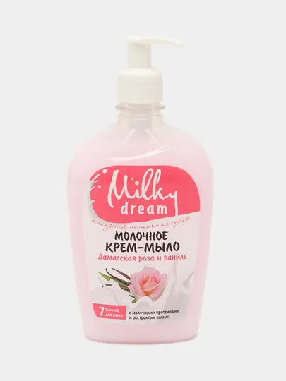 Жидкое мыло Milky Dream Дамасская роза и ваниль, 500 мл. (флакон)#1