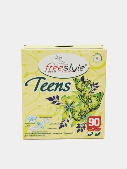 Гигиенические ежедневки Free Style Teens, с ароматом ромашки, 90 шт#1