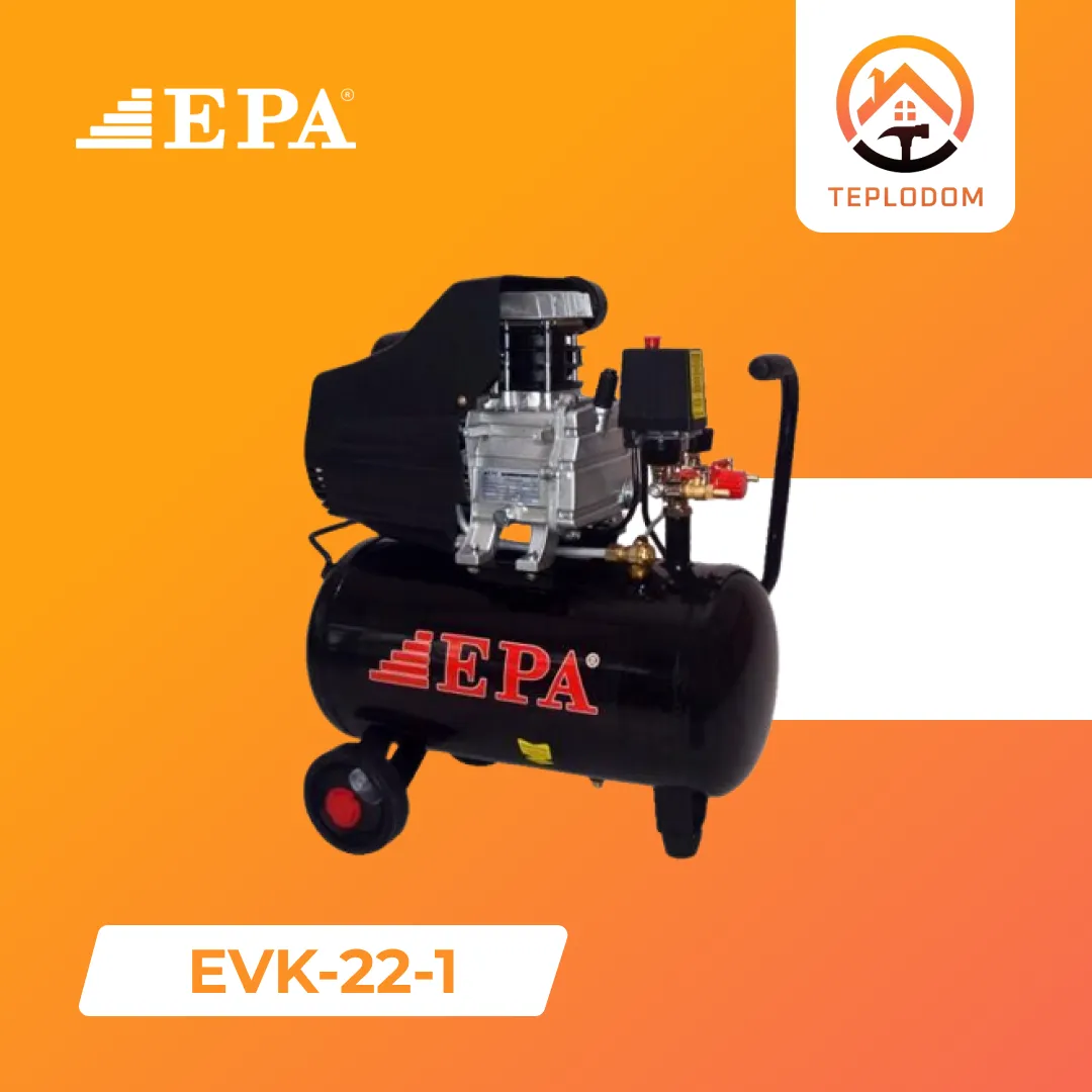 Компрессор EPA (EVK-22-1)#1