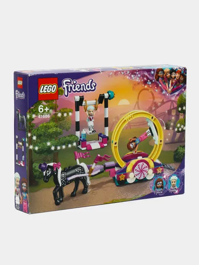 LEGO Friends 41686#1
