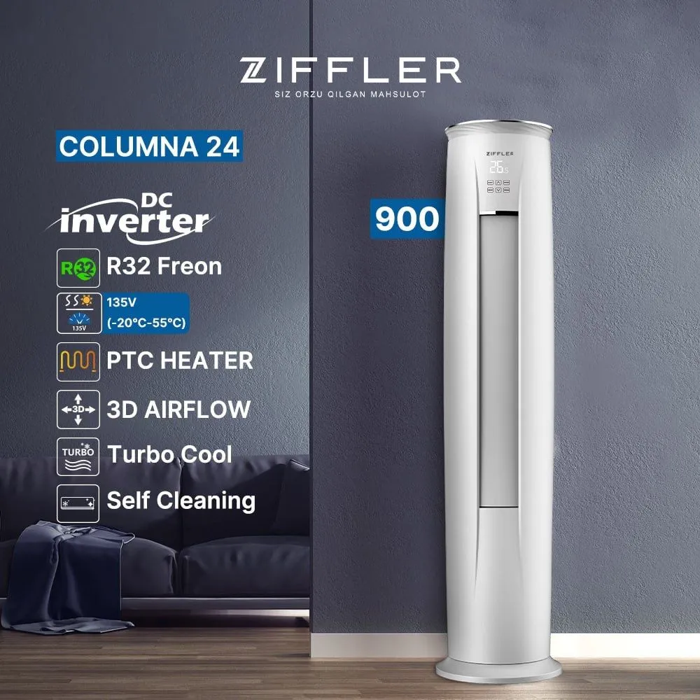 Кондиционер Ziffler 24 Inverter#1