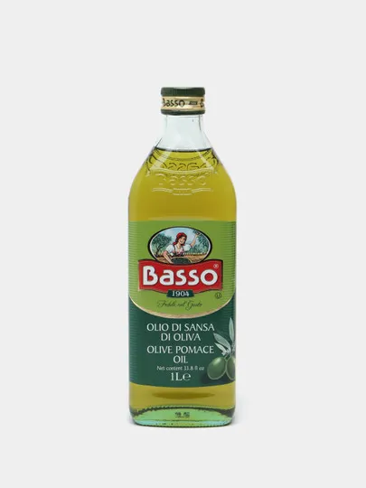Масло оливковое Basso Olio Di Sansa, 1л#1