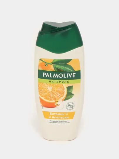 Гель для душа Palmolive Витамин С и Апельсин, 250 мл#1