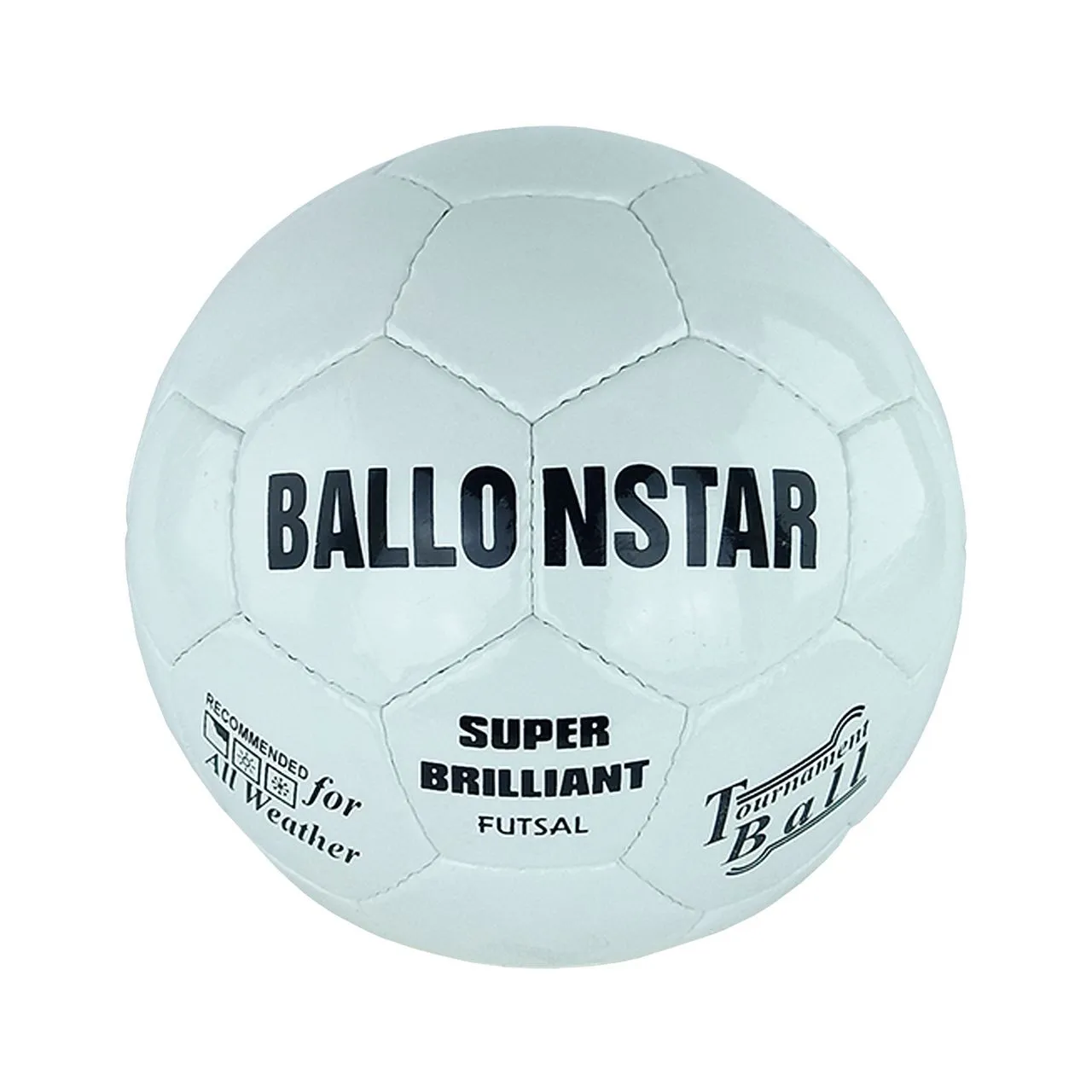 Мяч футзальный Ballonstar Super Brilliant#1