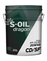 Масло дизельное S-oil DRAGON CD/SF 20W-50 4л#1