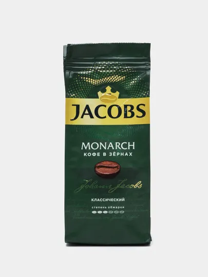 Кофе в зернах Jacobs Monarch Классический, 230 гр#1