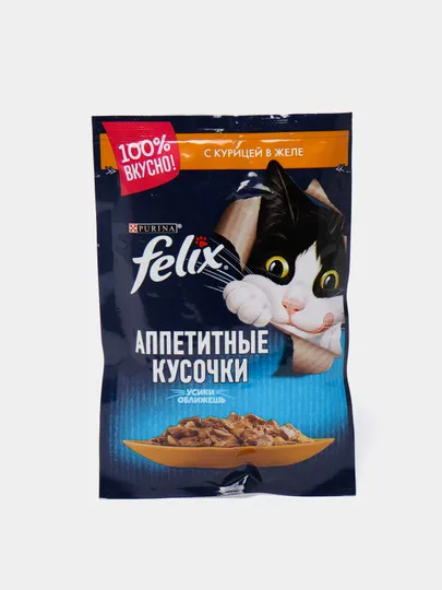 Влажный корм для котят Felix Аппетитные кусочки, с курицей в желе, 85гр#1