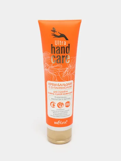 Крем-бальзам Bielita Ultra Hand Care с D-пантенолом, для очень сухой кожи рук, 100 мл#1