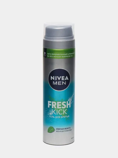 Гель для бритья Nivea Men Fresh Kick, 200 мл - 3#1